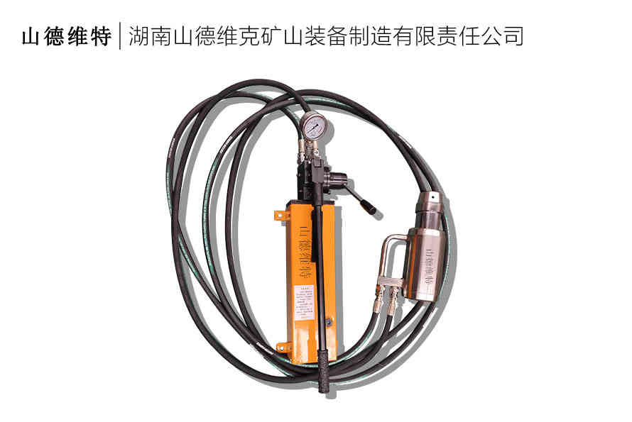 手動錨索張拉機具(jù)