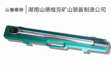 MJY760數字式扭矩測試儀